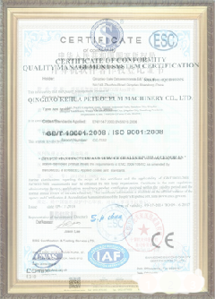 镇雄游览路线规划示例